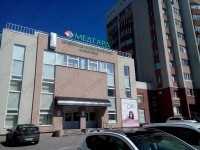 Лечебно-диагностический комплекс МЕДГАРД