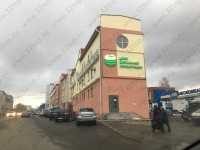 ЦЕНТР ДЕНТАЛЬНОЙ ИМПЛАНТАЦИИ