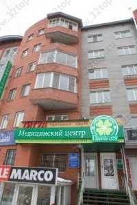 Стоматологическая клиника ПАНАЦЕЯ
