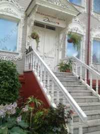 Медицинский центр МЕДИА-ДЮНЫ