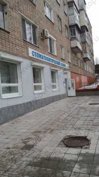 СТОМАТОЛОГИЧЕСКИЙ САЛОН ГУЩИНОЙ