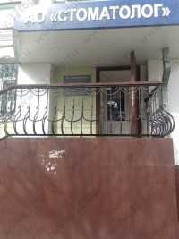 ТУЛЬСКАЯ СТОМАТОЛОГИЧЕСКАЯ ПОЛИКЛИНИКА ИМ. С.А. ЗЛОТНИКОВА на Октябрьской, 22