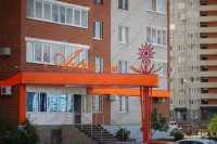 Медицинский центр ASTRA-MED (АСТРА-МЕД)