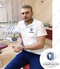 Стоматология ЗУБНОЙ МАСТЕР