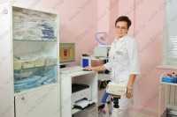 Медицинский центр АВИЦЕННА