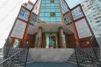 Поликлиника НЕФТЯНИК-МЕД