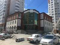 Поликлиника НЕФТЯНИК-МЕД