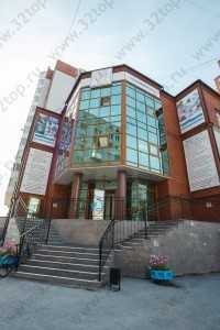 Поликлиника НЕФТЯНИК-МЕД