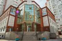 Поликлиника НЕФТЯНИК-МЕД