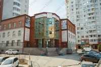 Поликлиника НЕФТЯНИК-МЕД