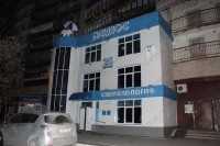 Стоматологическая клиника ДЕМОС