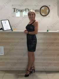 Стоматология ТРИОДЕНТ