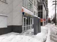 Стоматология ЖЕМЧУЖИНА