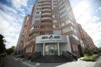 Сеть стоматологических клиник МЕГА-ДЕНТ на Чернышевского