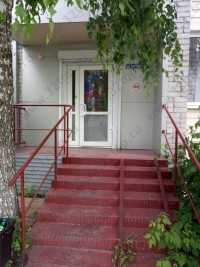 Стоматология НЮАНС