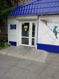 НОВАЯ СТОМАТОЛОГИЯ