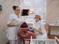 Стоматологический центр АПЕКС ДЕНТ