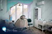 Семейная стоматология ДЕЛЮКС