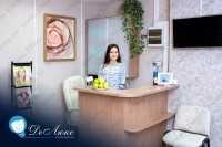 Семейная стоматология ДЕЛЮКС