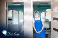 Семейная стоматология ДЕЛЮКС