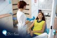 Семейная стоматология ДЕЛЮКС