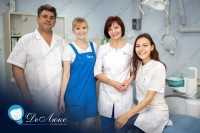 Семейная стоматология ДЕЛЮКС