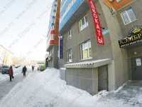 Семейная стоматология ДЕЛЮКС