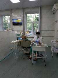 Стоматология АРТДЕНТ