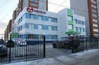 Частная клиника МЕДИК