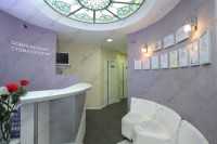 Стоматологическая клиника СОВРЕМЕННАЯ СТОМАТОЛОГИЯ