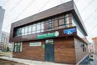 Стоматология БЬЮТИФУЛ ДЕНТ