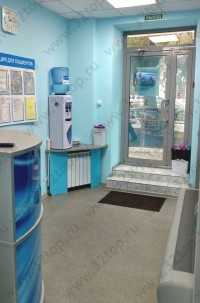 Стоматология АЛЬФА-ДЕНТ