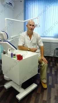 Стоматологический центр ДИНАСТИЯ