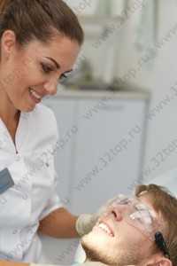 Стоматология МАКСИМА