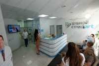 Стоматологический центр ЗУБНОЙ СТАНДАРТ