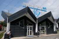 Стоматологический центр ЗУБНОЙ СТАНДАРТ