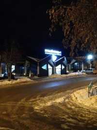 Стоматологический центр ЗУБНОЙ СТАНДАРТ