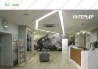 Ортодонтическая клиника ОК