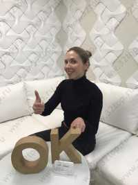 Ортодонтическая клиника ОК