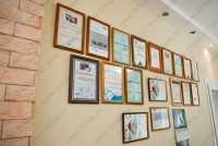 Стоматология НАТА-ДЕНТ