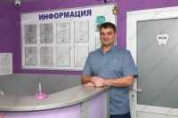 Стоматология А-СТОМ