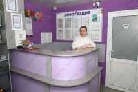 Стоматология А-СТОМ