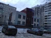 Центр традиционной стоматологии АВИЦЕННА