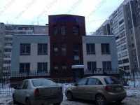 Центр традиционной стоматологии АВИЦЕННА