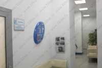 Клиническая больница РЖД-МЕДИЦИНА на Свободы