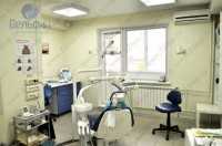 Стоматология ДЕЛЬФИН