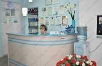 Стоматология ДЕЛЬФИН