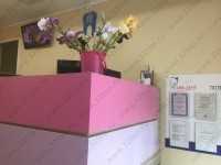 Стоматология ЛАНА-ДЕНТ