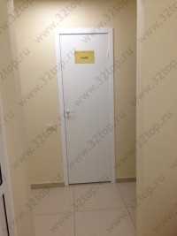 Стоматология ЛАНА-ДЕНТ