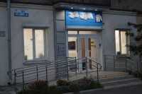 Стоматология 33 ЗУБА